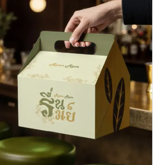 ตัวอย่างงานออกแบบแบรนด์ DsignMe